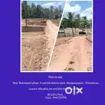 Techno park phase 4 Manglapuram