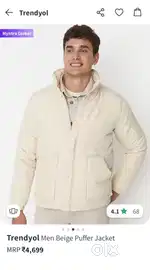 Beige puffer jacket