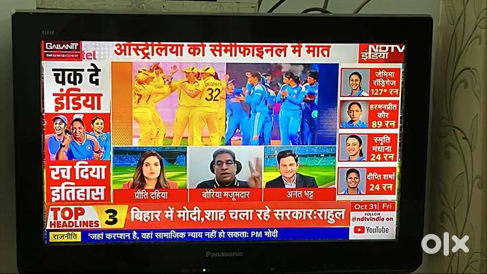 Panasonic tv