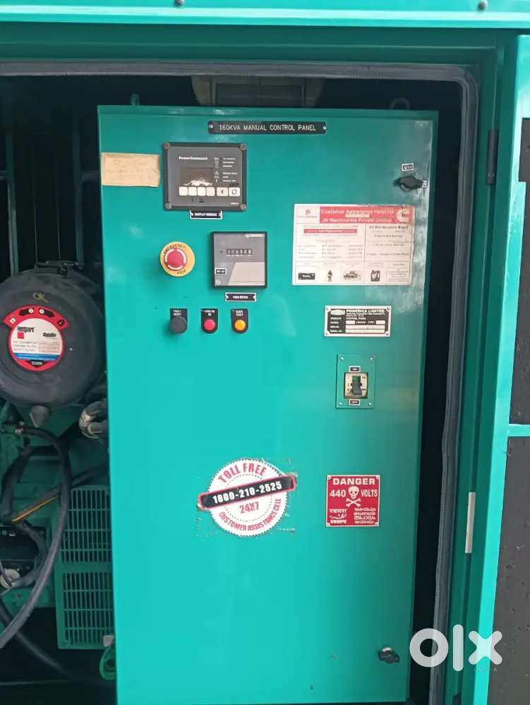 160 KVA CUMMINS SALE 2017 MODEL
