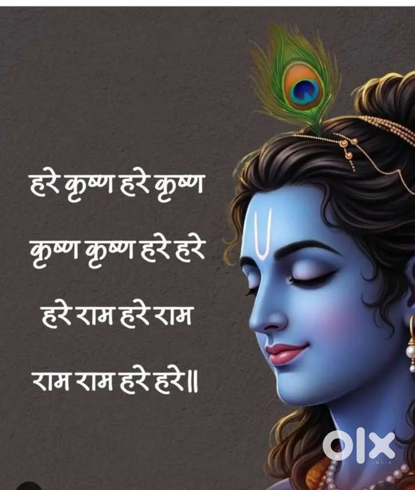 Baby seater job 5 years baby caretaker