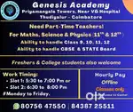 Part Time Teachers for Maths and Physics for class 9 to 12 Thudiyalur