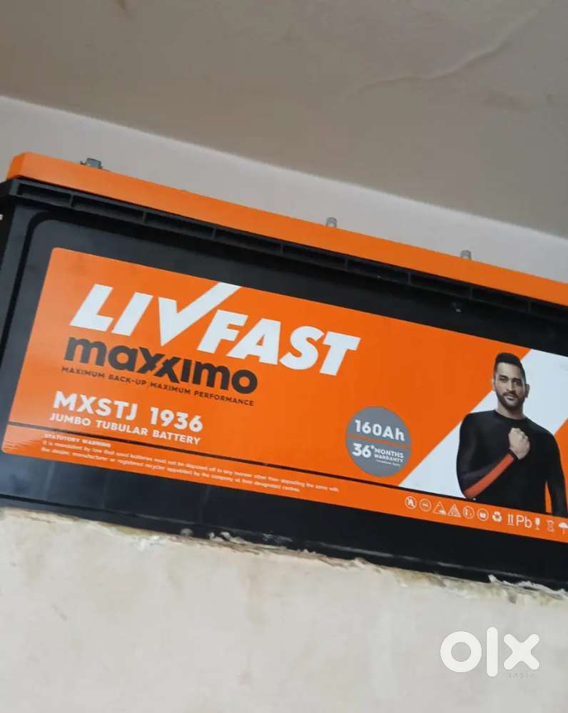 Inverter and battery want to sell