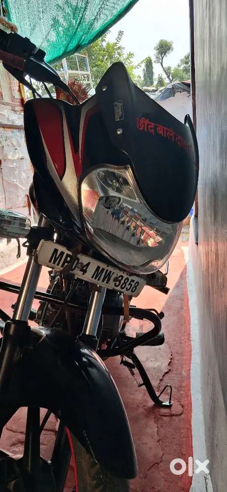 Pese ki jarurat he. Gari belkul ok he prepare sab complete he