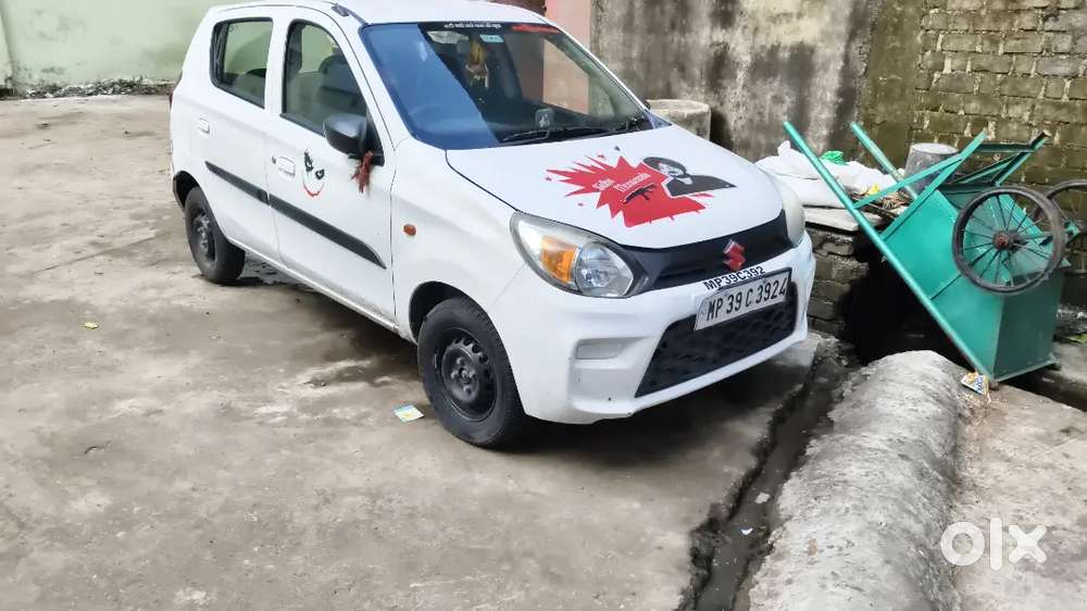 बेचना है अर्जेंट