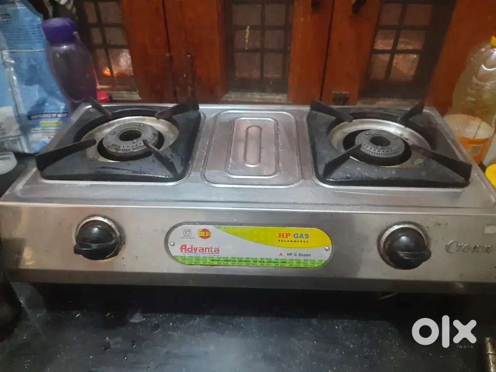 HP Gas stove - 1 year old - kitchen utensils and containers free