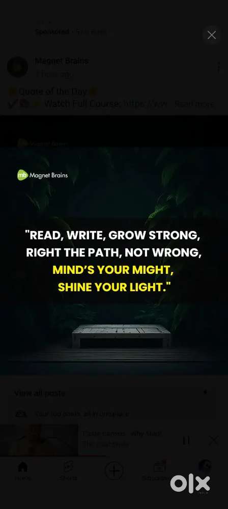 Roommtes required for staying in Nuasahi Nayapalli area ,