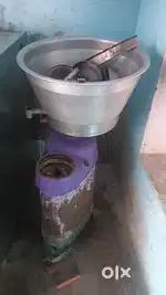 Cream mashine
