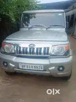 अर्जेंट में बेचना है
