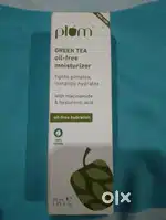 Plum green tea moisturizer