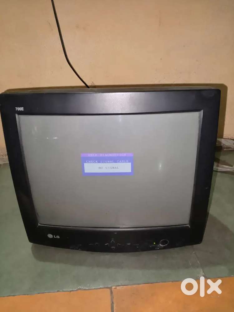 Lg 700e moniter 2007