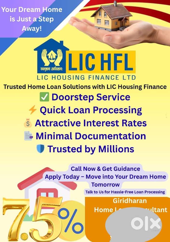 Home loan connect