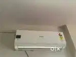 Whirlpool 1 tan ac