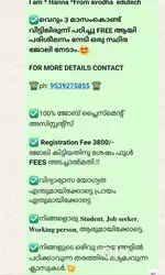 Don't miss the- OFFER