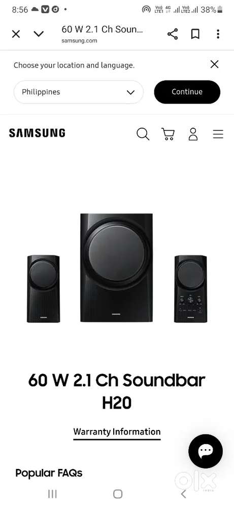 samsung 2.1 হোম থিয়েটার ওয়ার্কিং কন্ডিশন ব্লুটুথ