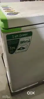 Deep freezer