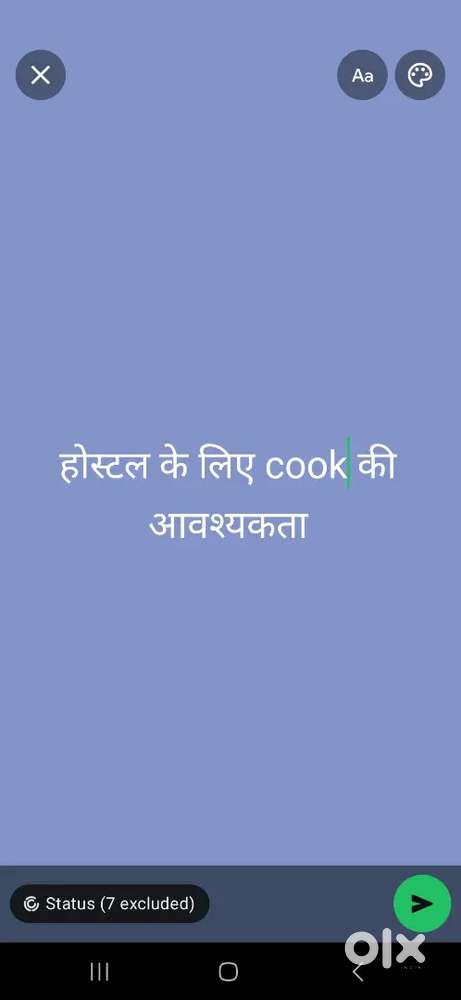 Cook for hostel