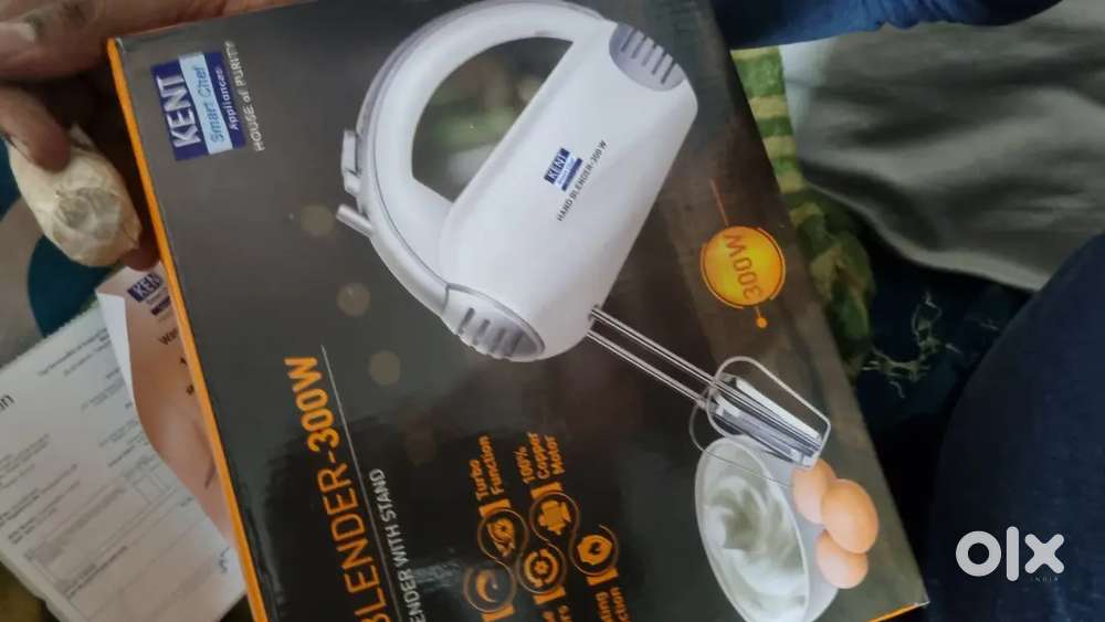 New Kent blander 300W