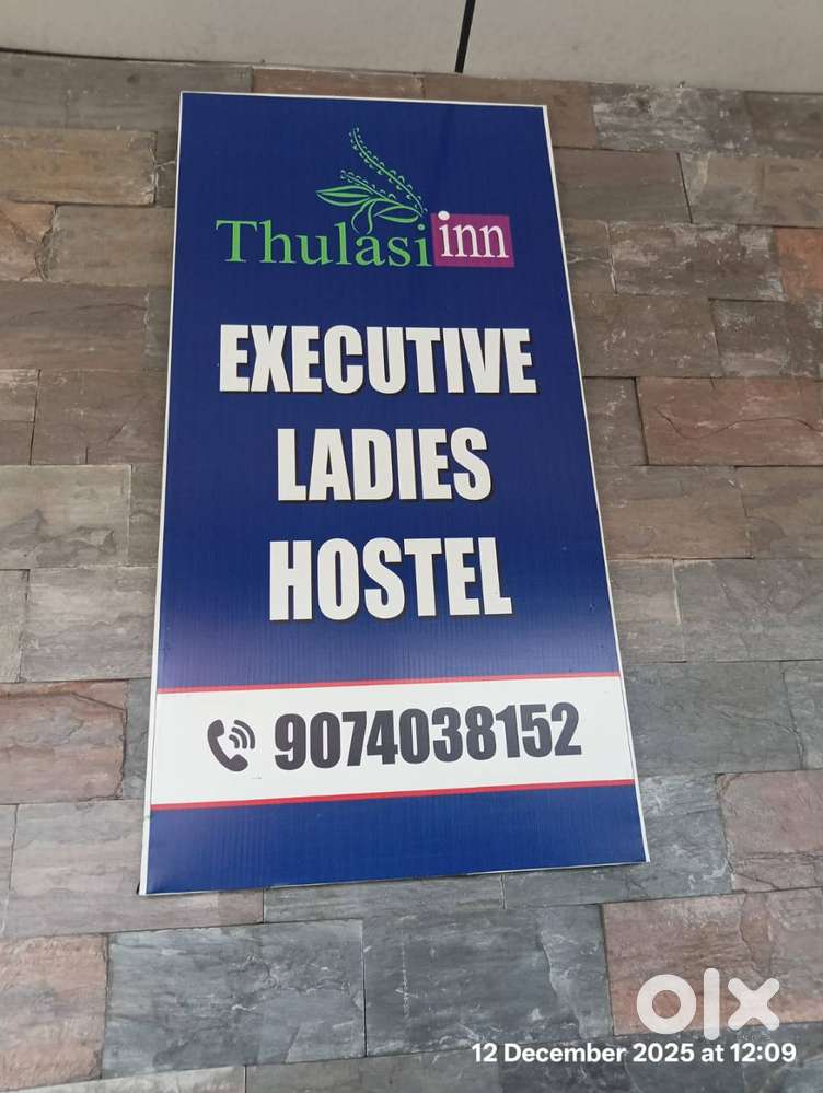 LADIES HOSTEL WARDEN - Kochi