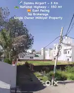 6, 7, 10, 12 Marla East Facing Milkiyat plot for sale