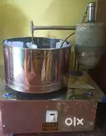 Lakshmi Grinder Rs. 7,500₹