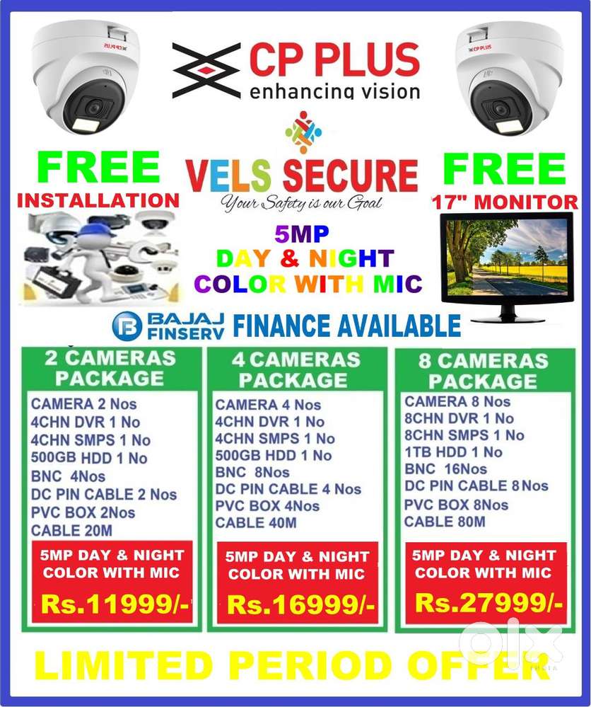 MEGA FESTIVAL OFFER CCTV  CP PLUS  5MP DAY & NIGHT COLOR WITH MIC  CAM