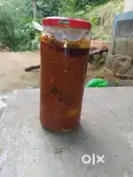 Thalumkandam achar
