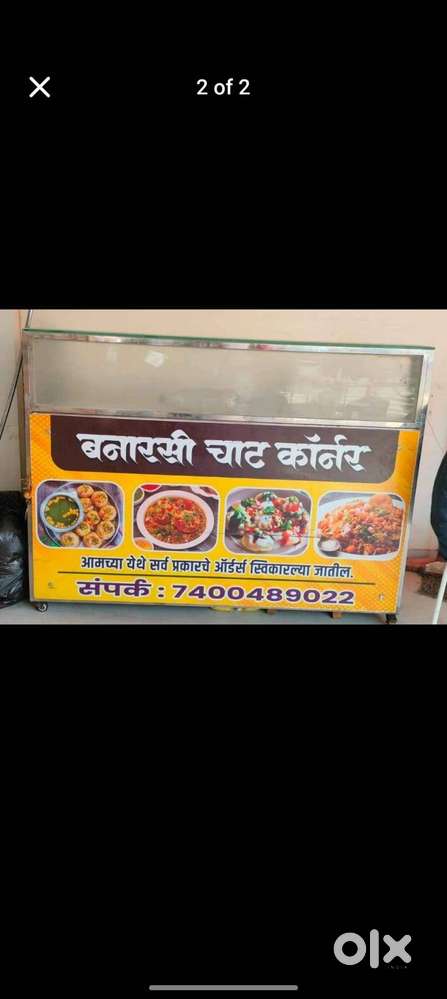 Ss counter size 5*3 & 3*3