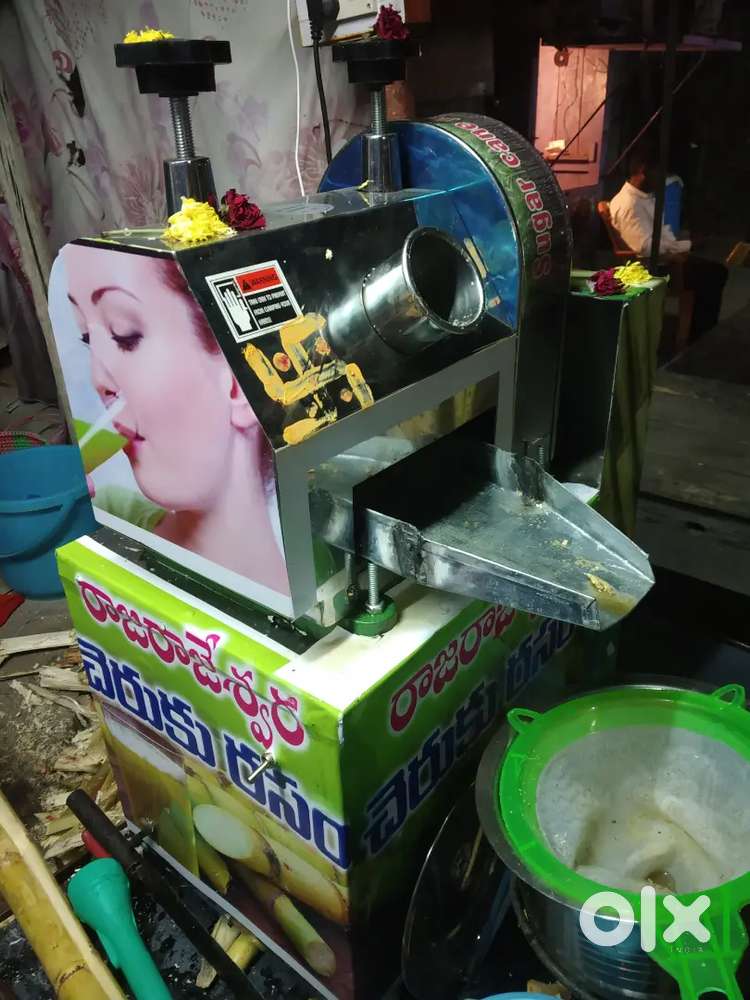 Sugarcane Mechine For sale