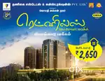 Plots for sale and construction