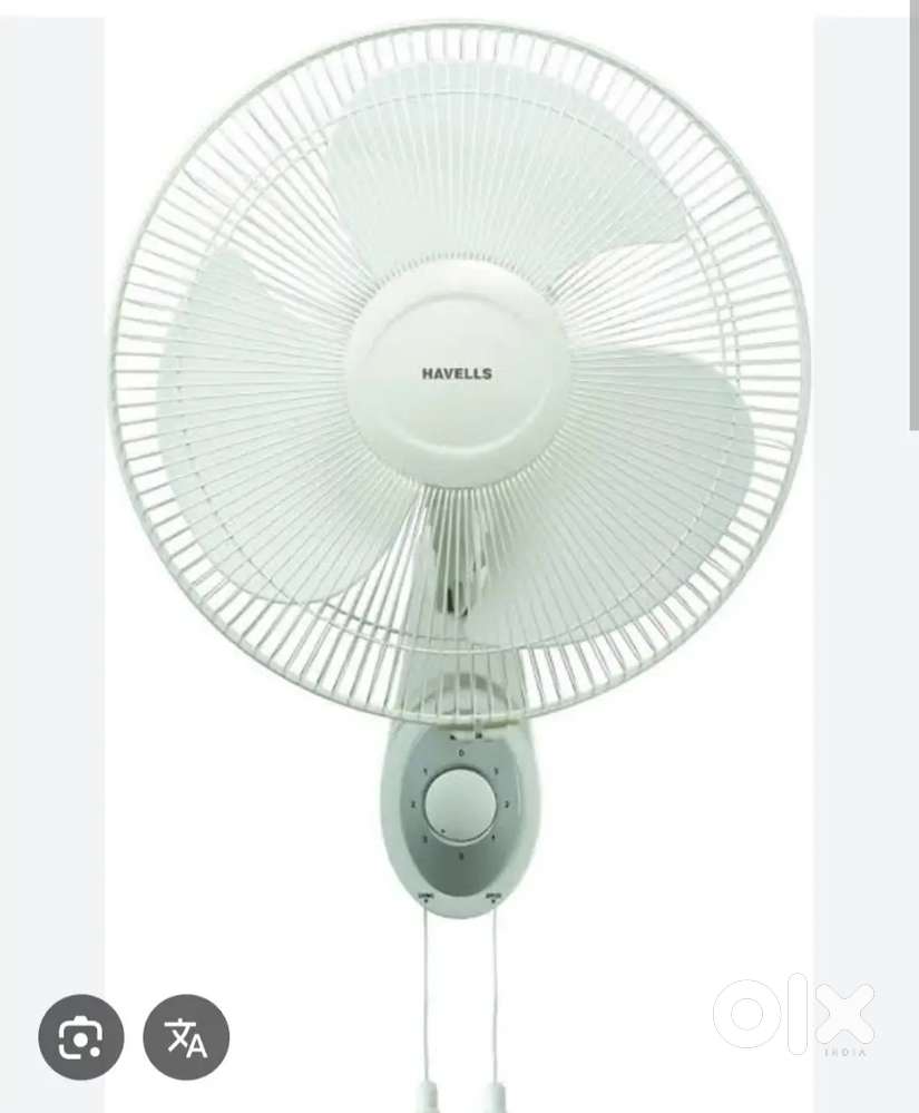 Havells wall fan