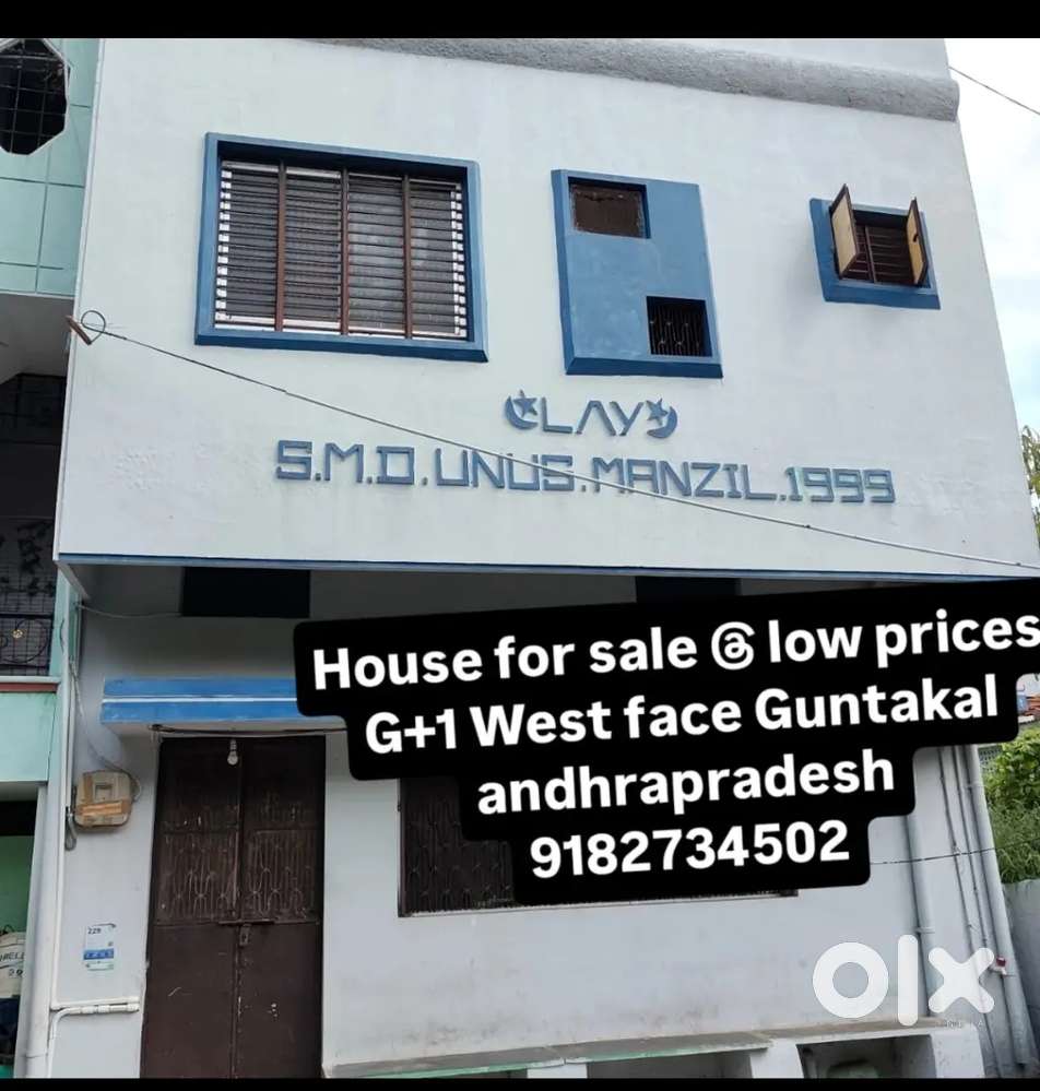 Hou 918273 sale 4502