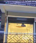 Well furnished shop