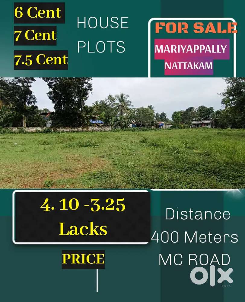 BEST HOUSE PLOTS FOR SALE IN MARIYAPPALLY- KOTTAYAM