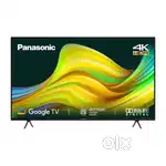 Android tv 43 inch