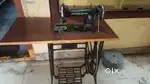 SHIELA LINK sewing machine