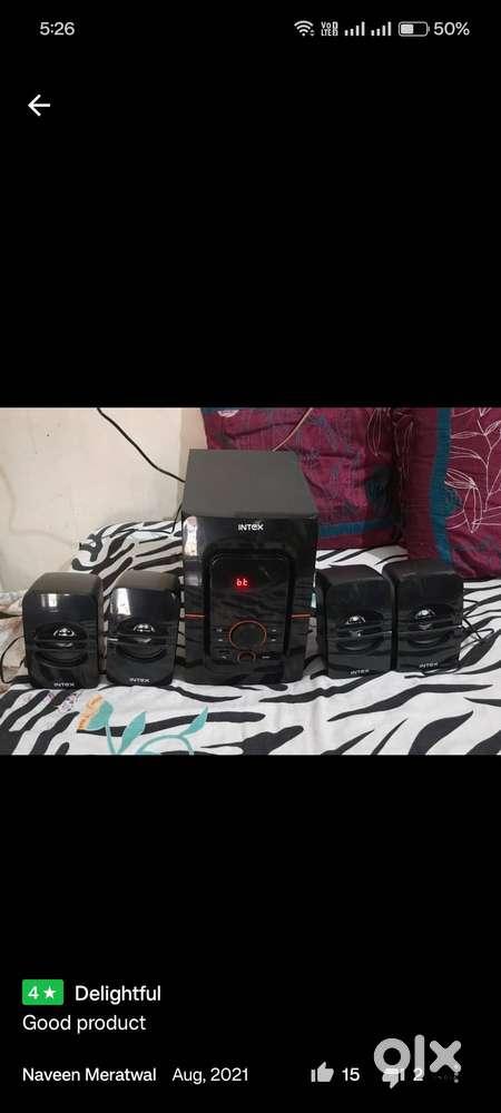 INDEX 4.1 HOME THEATER 50 wats