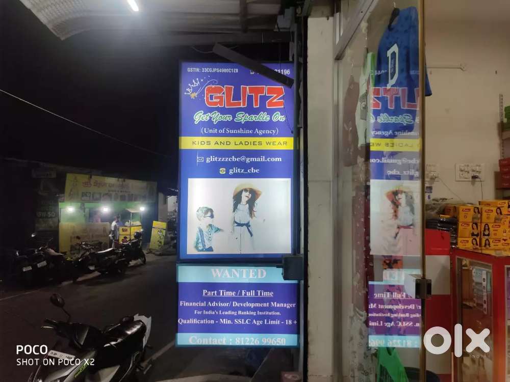 Kids and ladies wear shop