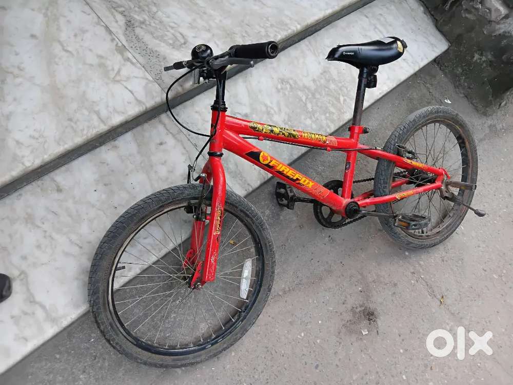 Branded bycycle