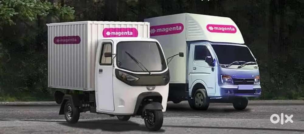 *Urgent requirement* 

*फ्लिपकार्ट  डिलीवरी*
 डिलीवरी करनी है मिनी  इल