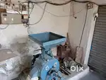 Floor mill
