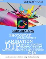 Graphic Designer/DTP operator or Typist ,