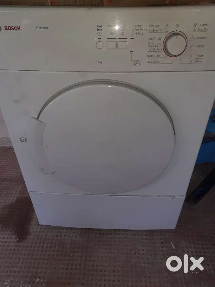 वॉशिंग   ड्रायर