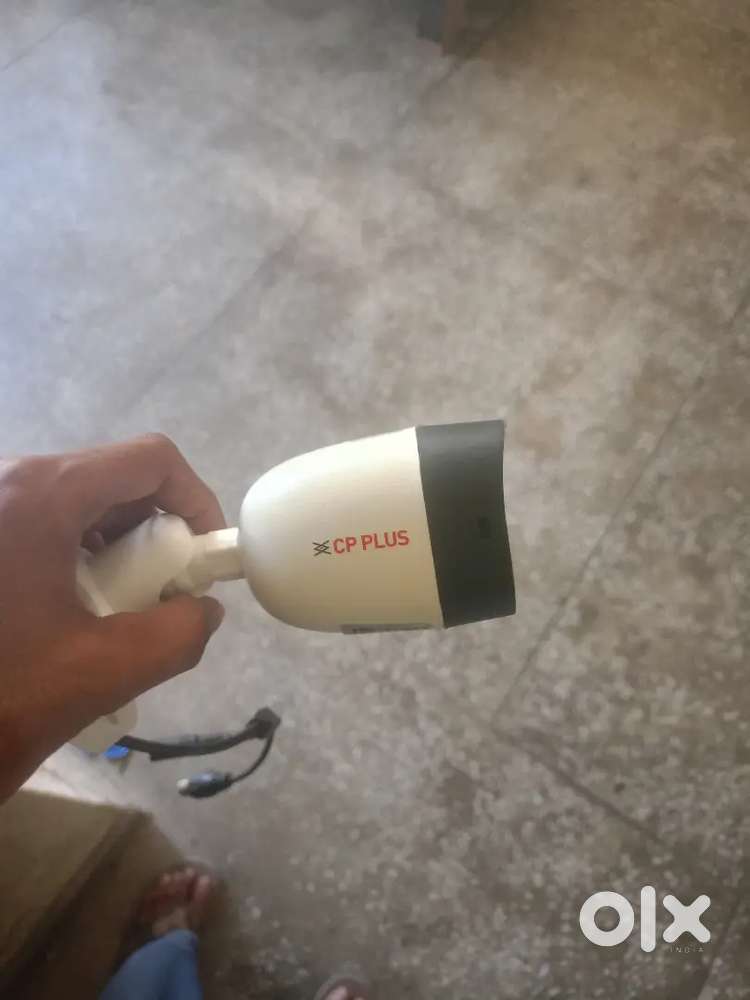 Cp Plus cctv camera 4k