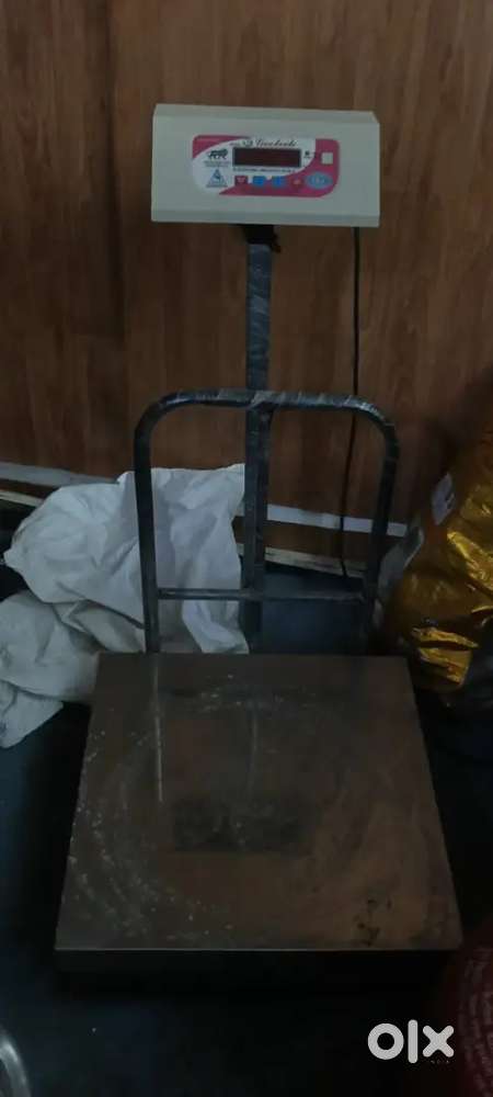 Weight machine
