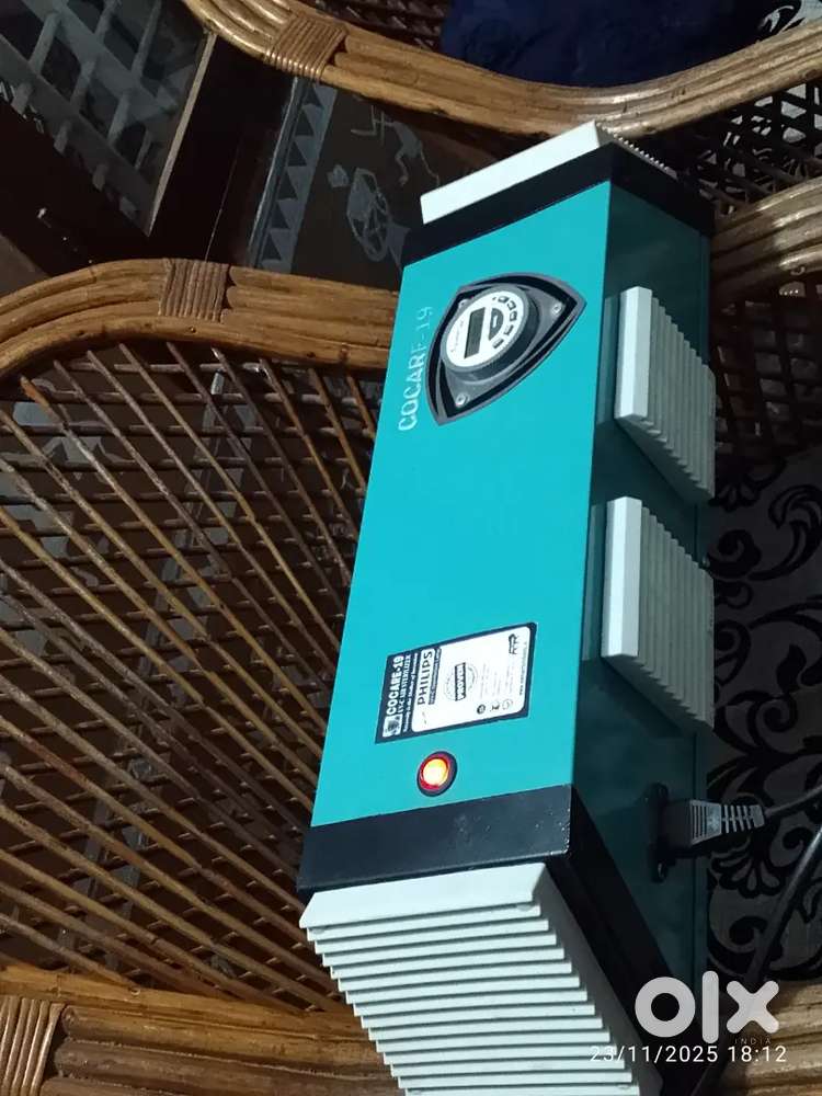 Air purifier ultra violet