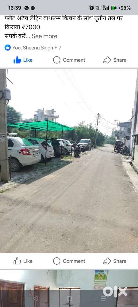 फ्लैट रेंट पर