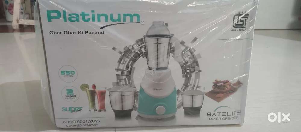 New Mixer grinder