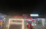 Need a cook