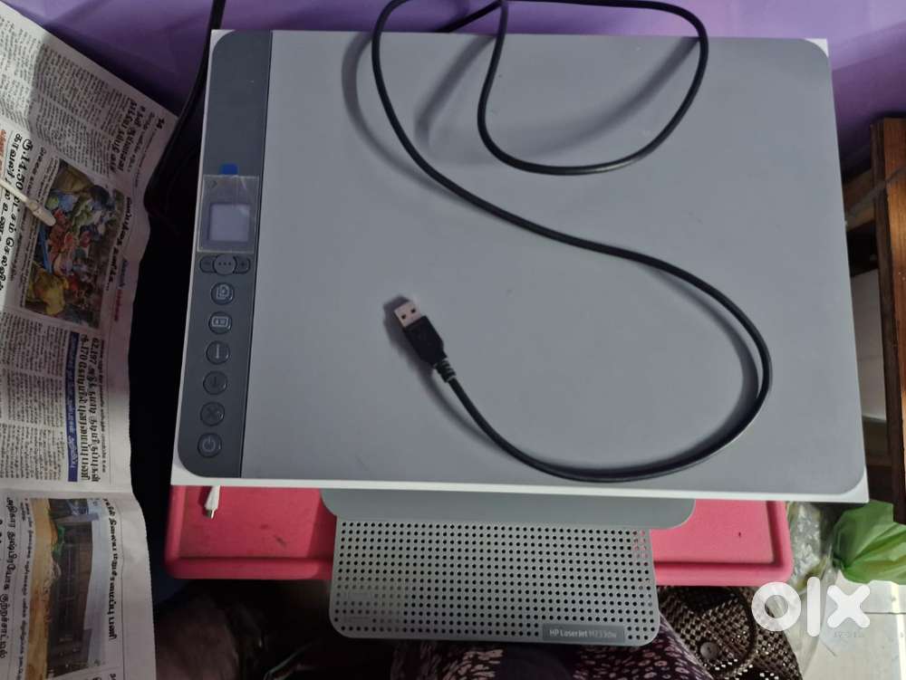 HP Printer Multi functional printer MFP HP LaserJet M233dw